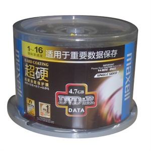 【当当自营】MAXELL麦克赛尔 DVD+R 16X 4.7GB 超硬 50片桶装 刻录盘
