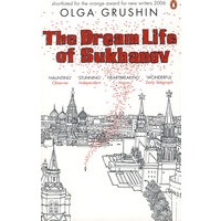 The Dream Life of Sukhanov  可汗的梦幻生活
