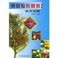 果树整形修剪技术问答