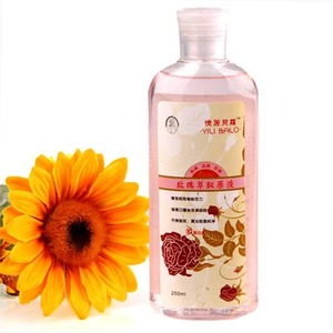 Yili Balo忆丽贝萝 玫瑰萃取原液250ml