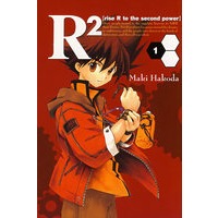 MANGA R2 曼戈动漫:R2