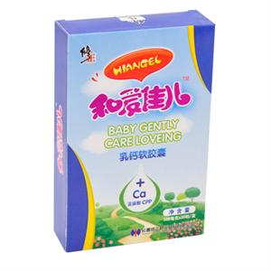 和爱佳儿 乳钙软胶囊（30粒）