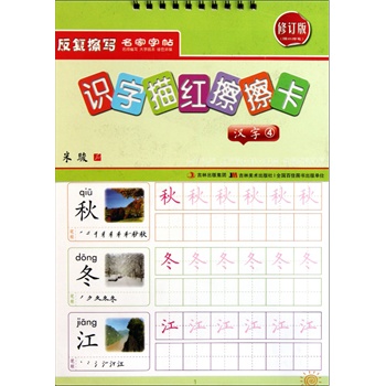 (4޶)/ʶ