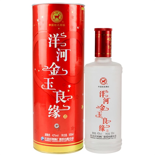 【俺买酒】洋河经典 洋河金玉良缘 42度 500ml