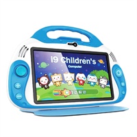 易读宝I9儿童电脑:阅读和游戏的完美结合,电子