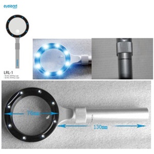 德国爱丽eyelead LRL-1 3.5倍/6倍 8LED环形放大镜