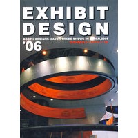 展会设计 Exhibit Design