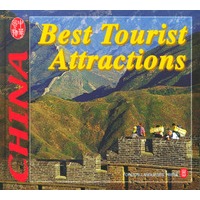 CHINA Best Tourist Attractions(精)/中华风物：中国旅游巡览