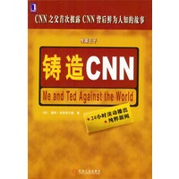 铸造CNN