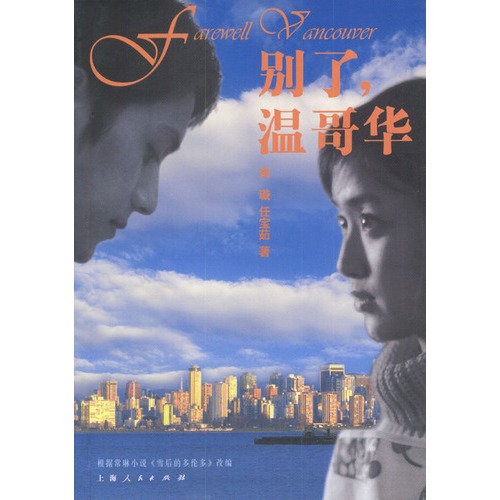 ,¸绪 