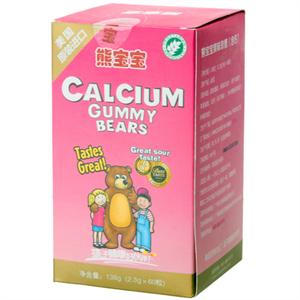 熊宝宝果味软糖（含钙）138g