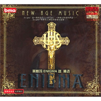 欧美流行 欧美乐队/组合 英格玛 enigma 迷 精选(cd) 分享到 送积分&