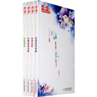 《儿童文学》金牌作家书系·薛涛作品坊系列丛书（4册）