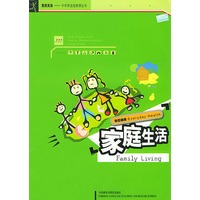 每日健康：家庭生活