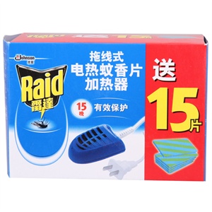 雷达拖线式电热蚊香片加热器送蚊片15片（1器+15片）
