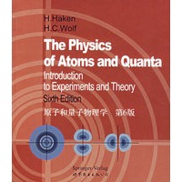 原子和量子物理学·第6版（英文版）