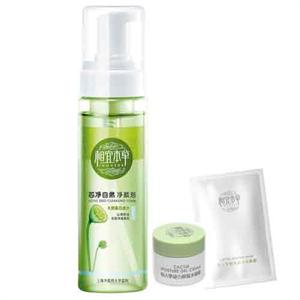 相宜本草 芯净自然净颜泡170ml送仙人掌面膜1片+仙人掌水凝霜5g