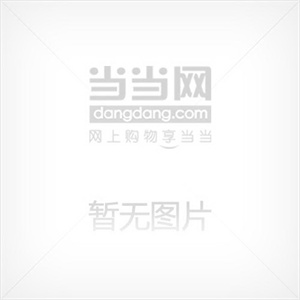 佳洁士 闪耀炫白牙膏 花漾劲爽薄荷香型140g+3D-LUXE微波脉动牙刷