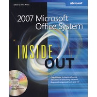 2007 Microsoft Office System 揭秘（光盘）