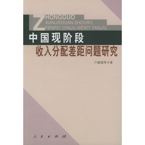 小额贷款图片_收入证明图片_小额贷款担保收入证明