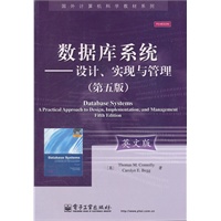 数据库系统——设计、实现与管理（第五版）（英文版）