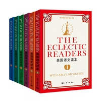 美国语文读本(套装1-6册,英文版)