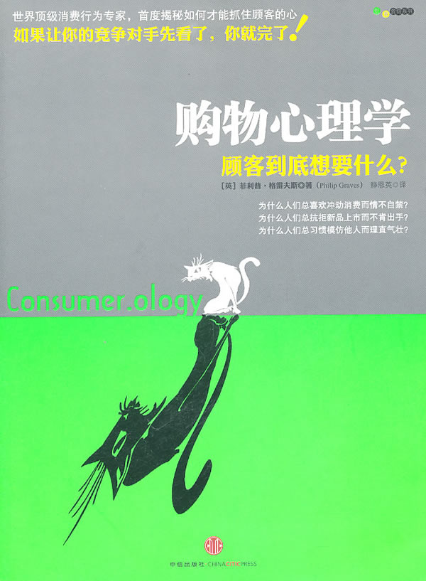 ��������ѧ