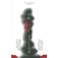 本周，妻子红杏出墙