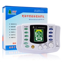 侨健 电脑中频经络通治疗仪 QX2001-AII 语音型