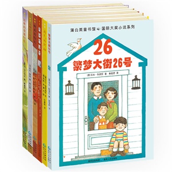 �ѹ�Ӣ���ʴ�С˵ϵ�У���6�ᣩ