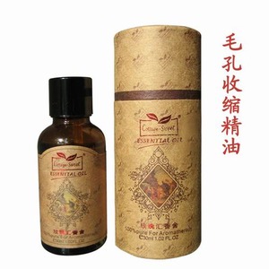 玫瑰汇香舍 毛孔修复精油30ml