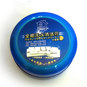 粉兰之家 全能无水清洁膏180G