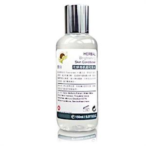 花妍 高机能水Brightening(嫩白0150ml