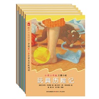 鹂声分级阅读（小学三年级）（全五册，附赠专家导读手册）（梅子涵、方卫平、彭懿等专家推荐，中国第一套小学生分级读物）