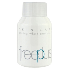 freeplus芙丽芳丝 纯白凝皙爽润乳液 130ml