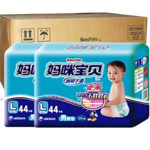 妈咪宝贝 瞬吸干爽纸尿裤大包男L 大号 44片*4包/箱