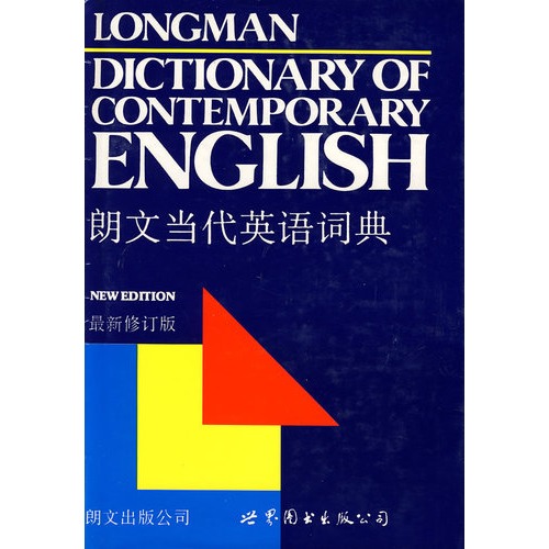ĵӢʵ