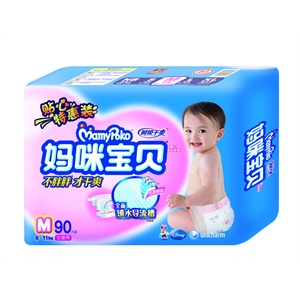 妈咪宝贝 瞬吸干爽纸尿裤特大包女M 中号90片