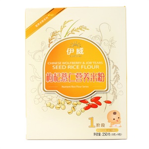 伊威枸杞薏仁营养米粉（辅食添加初期-24个月）250g