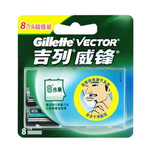 Gillette吉列 威锋旋转双层刀片（8刀头）