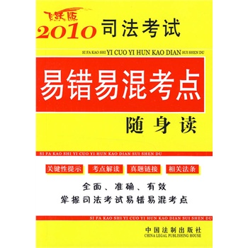 2017《行政处罚法》司法解释全文