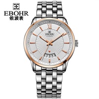 男士手表EBOHR依波国产品牌表【价格 品牌 图