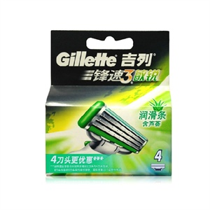 吉列博朗剃须刀Z50 博朗Z50剃须刀（原装）