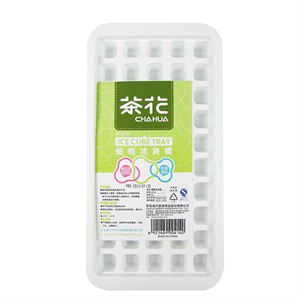 茶花2只装细格冰块模2742