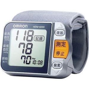 实体店 欧姆龙 血压计 HEM-6000 原装进口 正品带发票联保