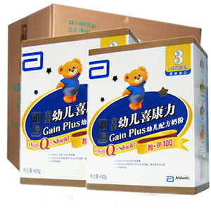 100%原装进口 雅培智护金装幼儿喜康力奶粉3段盒装(1-3岁)400G*24/箱