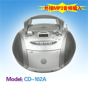 熊猫CD收录机CD102A 代理直销