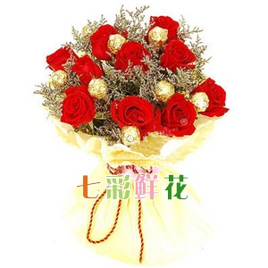 七彩鲜花 真诚的心 上海花店 上海送花 巧克力花束 精品花束