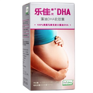 lacare 乐佳善优藻油DHA软胶囊（孕妇型）10粒装