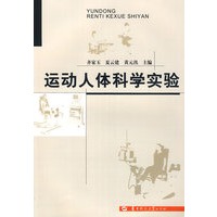 小学数学课时特训：五年级下